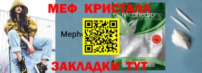 PSILOCYBIN Чапаевск