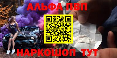 mix Чебоксары