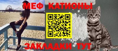 mix Чебоксары