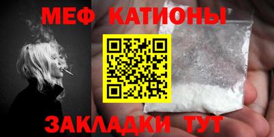 mix Чебоксары