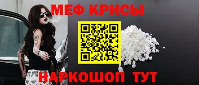 PSILOCYBIN Чапаевск