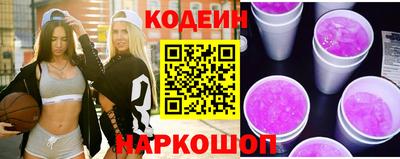 PSILOCYBIN Чапаевск