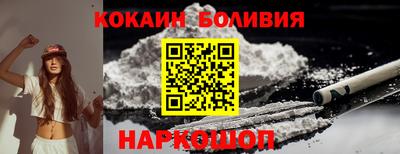 PSILOCYBIN Чапаевск