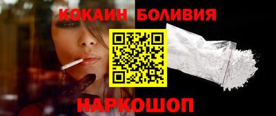PSILOCYBIN Чапаевск