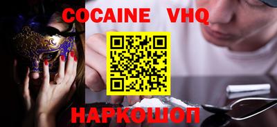 mix Чебоксары