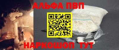 СК Чебаркуль