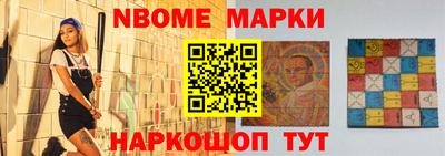 PSILOCYBIN Чапаевск