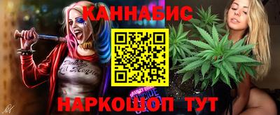PSILOCYBIN Чапаевск
