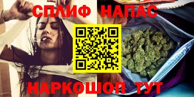 mix Чебоксары