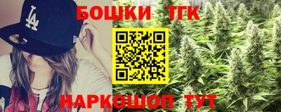 СК Чебаркуль