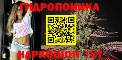 mix Чебоксары