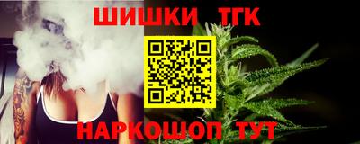 СК Чебаркуль