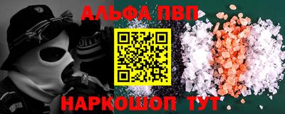 mix Чебоксары