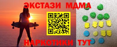 PSILOCYBIN Чапаевск