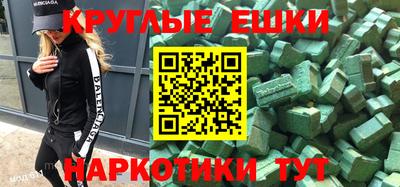 mix Чебоксары