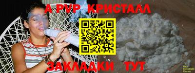 mix Чебоксары