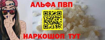 СК Чебаркуль