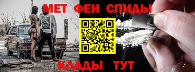 СК Чебаркуль