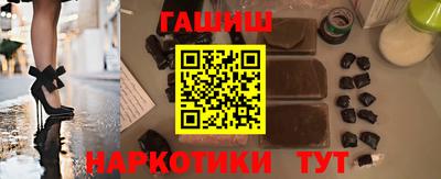 mix Чебоксары