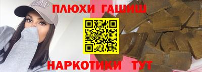 mix Чебоксары