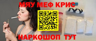 mix Чебоксары