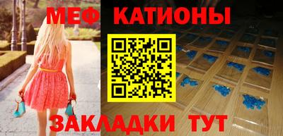 mix Чебоксары