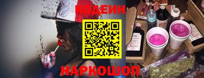 mix Чебоксары