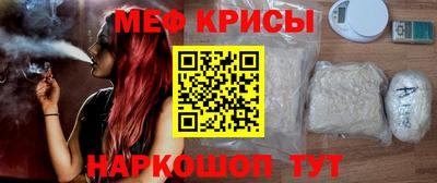 mix Чебоксары