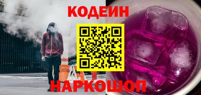 СК Чебаркуль